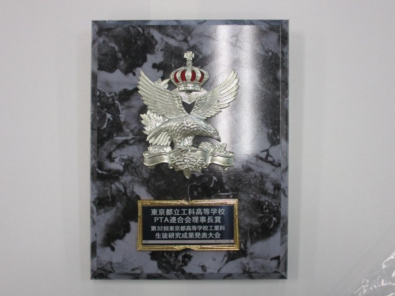 メディア (1)_k1033203@metro.ed.jp